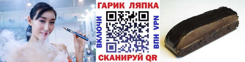 ЭКСТАЗИ Павловск