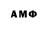 Amphetamine Premium Jamshid Juraev