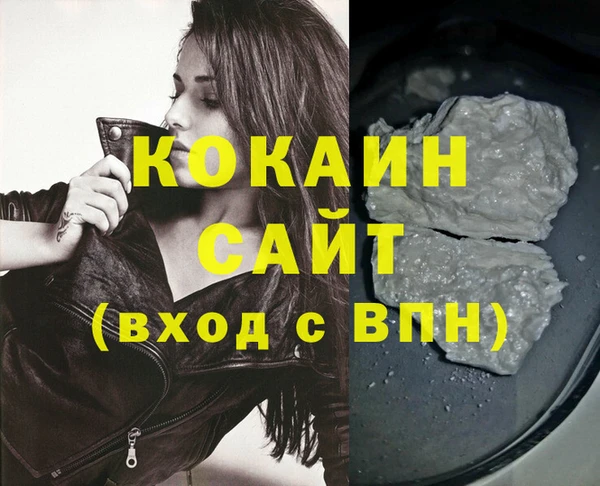 хмурый Бугульма