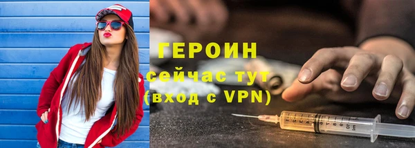 хмурый Бугульма