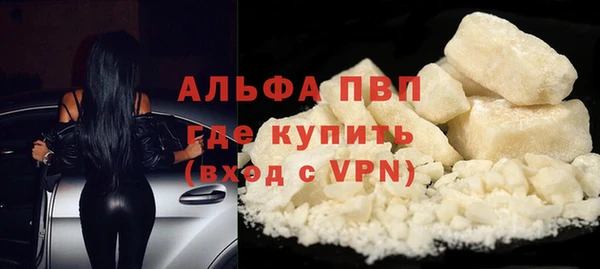 хмурый Бугульма