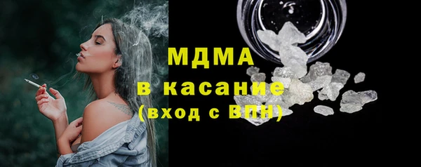 хмурый Бугульма