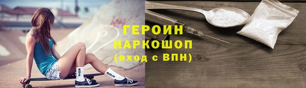 хмурый Бугульма