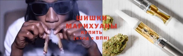 кокаин перу Бронницы