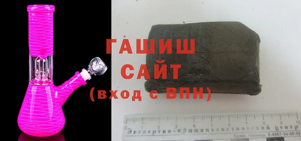 скорость mdpv Бородино