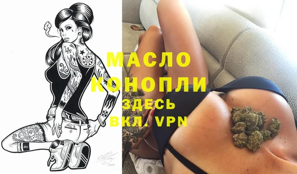 кокаин перу Бронницы