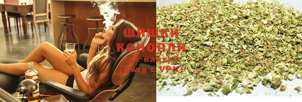 хмурый Бугульма