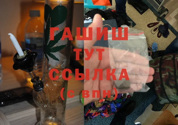 хмурый Бугульма