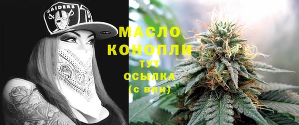 кокаин перу Бронницы