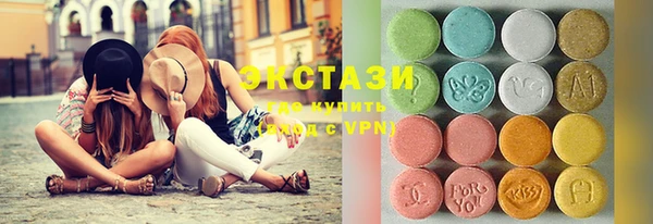 кокаин перу Бронницы