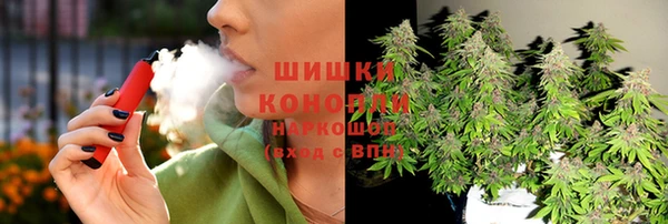 кокаин перу Бронницы