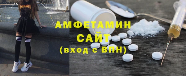 хмурый Бугульма